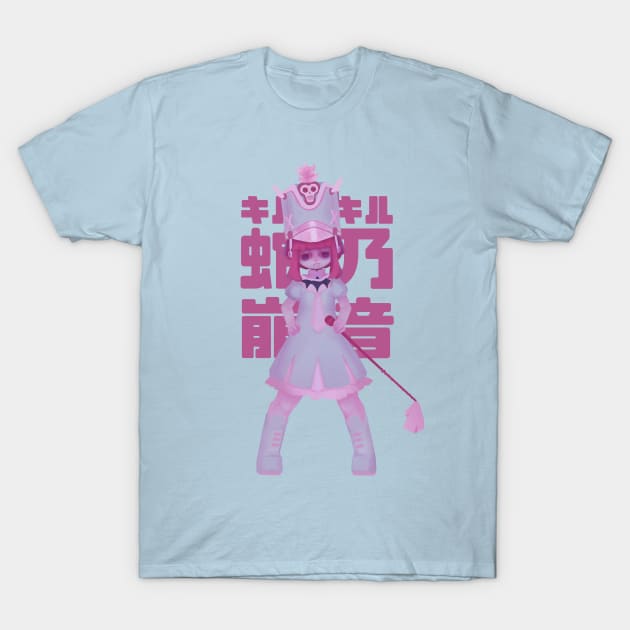 Nonon Jakuzure T-Shirt by cokyfish